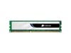 Corsair ValueSelect 2GB (1x2GB) 1333MHz DDR3 Memory