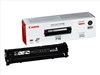 Canon 716 (Black) Toner Cartridge (Yield 2,300 Pages)
