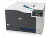 HP CP5225 Colour (A3) LaserJet Professional Printer