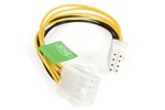 StarTech.com 8-pin Power Extension Cable (0.20m) for EPS Power Supplies