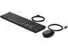 HP 320MK Wired Desktop Keyboard and Mouse