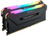 Corsair Vengeance RGB PRO 16GB (2x8GB) 3600MHz DDR4 Memory Kit