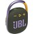 JBL Clip 4 Portable Speaker in Green