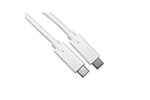 NEWlink 1m USB-C 2.0 Cable in White