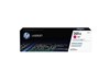 HP 201X (Yield: 2,300 Pages) High Yield Magenta Toner Cartridge